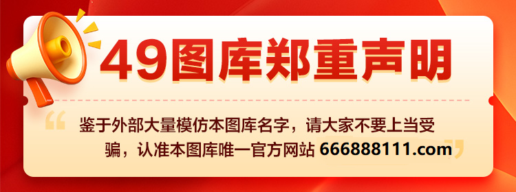 声明网址1